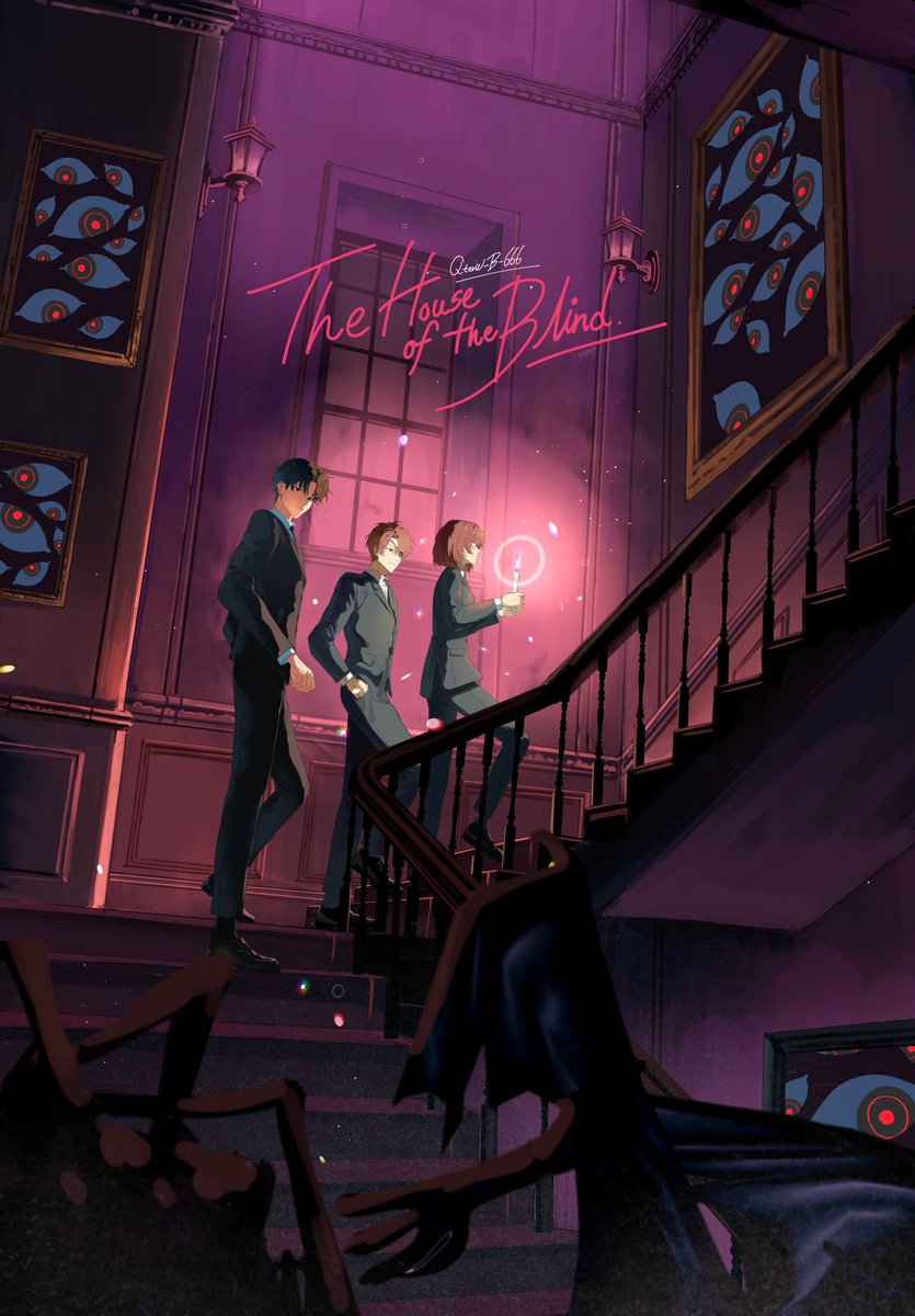 ryepe49's tweet image. 괴담의 한장면 한장면