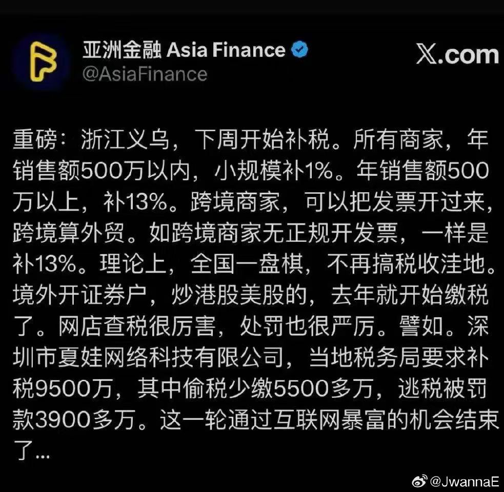 哪里能办理Greendot 银行对账单<网址:ｚｊｗ１１８.ｃｏｍ>-哪里能办理Greendot 银行对账单hO（证件网:ｚｊｗ１１８.ｃｏｍ)-深圳哪里能办理Greendot  银行对账单-哪里办哪里能办理Greendot 银行对账单lv