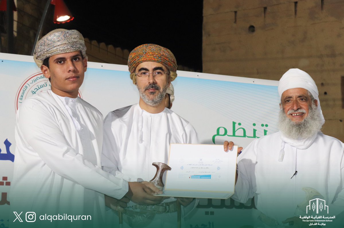 AlqabilQ's tweet photo. https://t.co/RCDRqtbLHJ