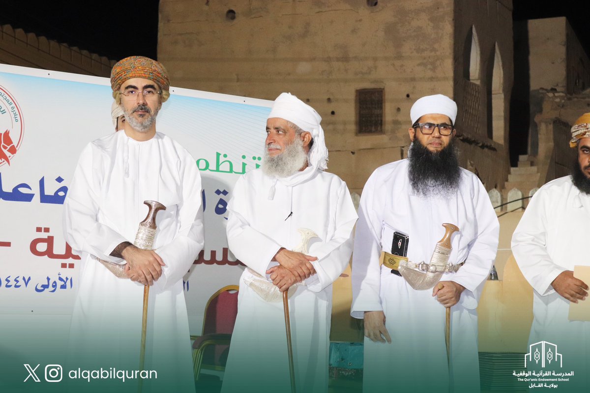 AlqabilQ's tweet photo. https://t.co/9QWpjvKKqT