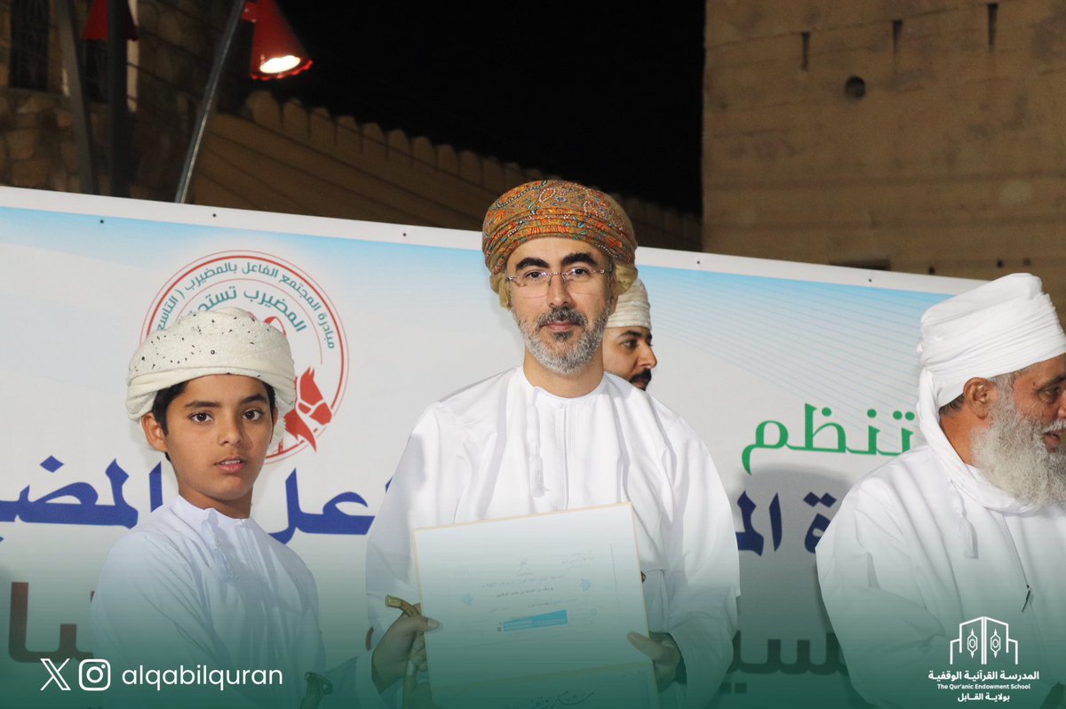AlqabilQ's tweet photo. https://t.co/bZuMbF7aMb