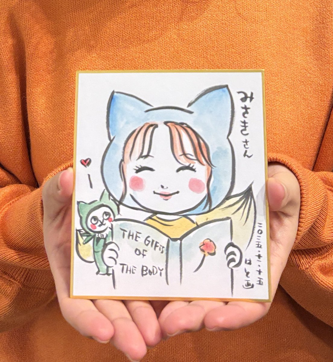 こちらも同じく 廃盤になってますが昭和の中頃に販売された古書です