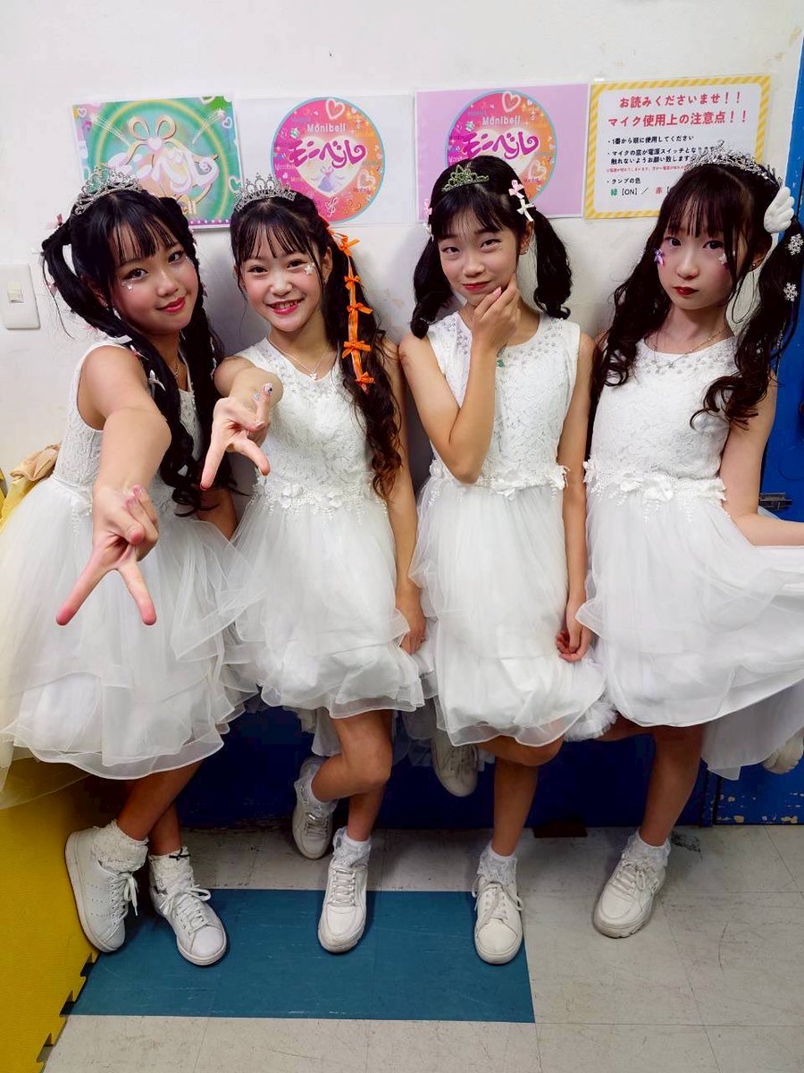 🌟おやすみあー🌟

明日は3時間レッスン＆ステキなことぉー😍あるよォ💖

いろいろしてたらおそくなったぁ💦😭😭💦

今日のエンタメラボも沢山の応援ꉂꉂ📣ありがと💖でした🌟❣️

 #Asha
 #PRiYAnCeR
 #モニベル
 #あーたん