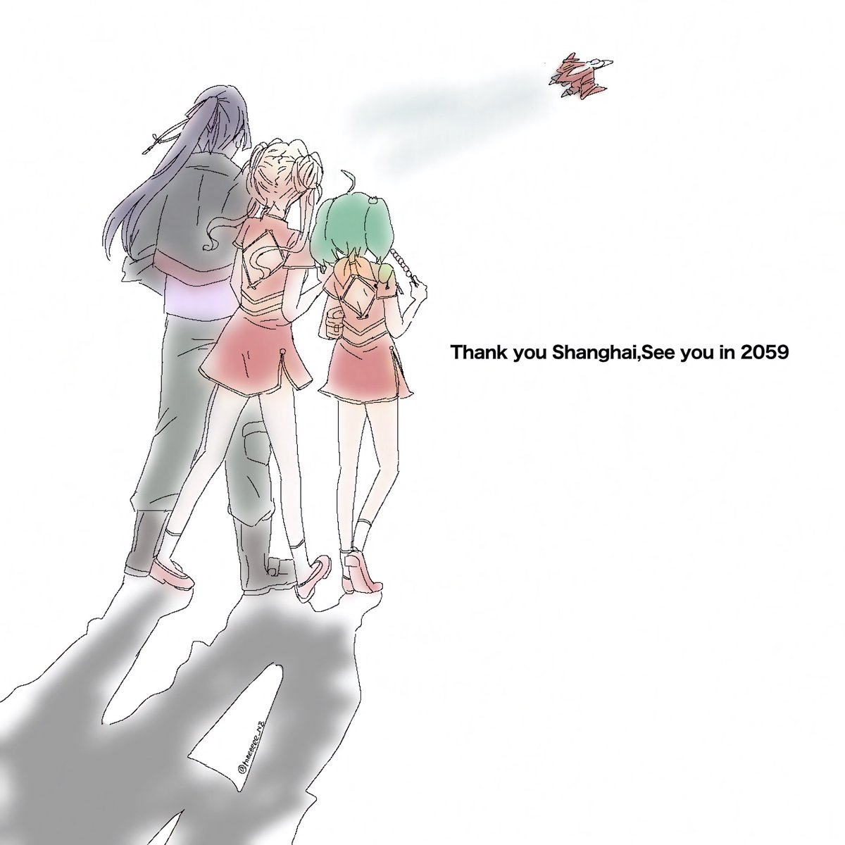 上海，我們很快再見！🩷💚
#マクロスF 
#マクロスFギャラクシーライブファイナル2025in上海