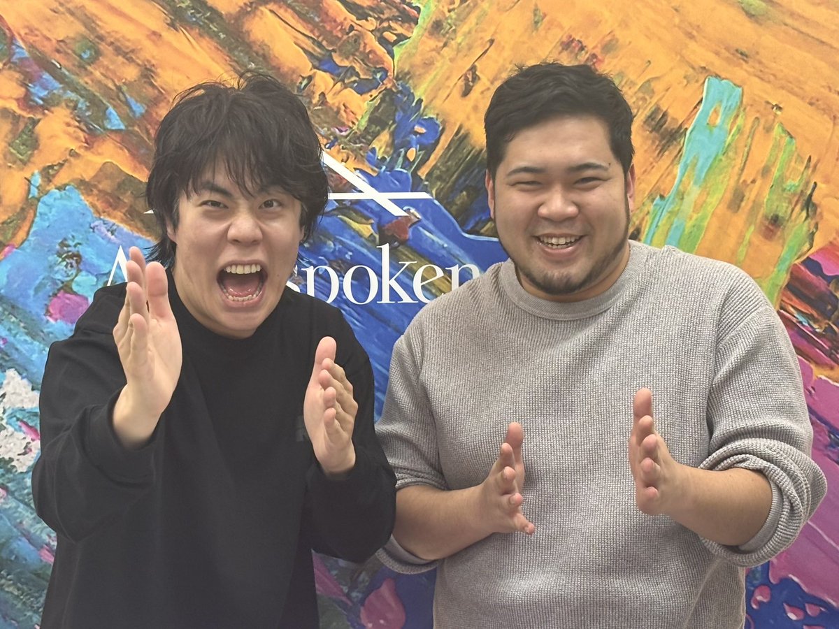 令和ロマン くるま (@Ku_ru_ma__) / Posts / X