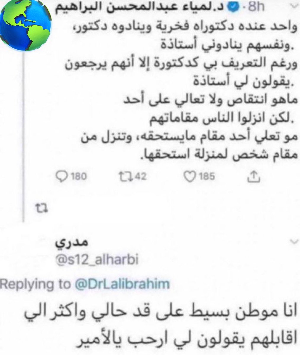 سنيوري ‏ (@seny0ure) on Twitter photo 