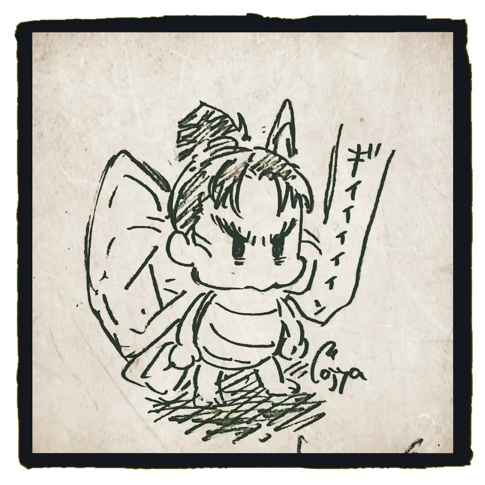 モン、ジ、ロチョウ?? 