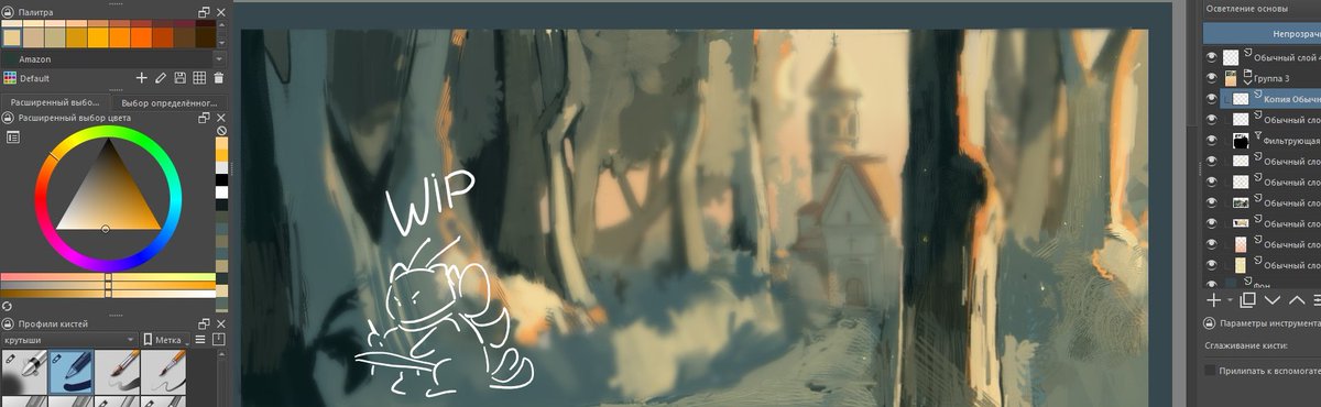 jk_0nu's tweet photo. I'm working.... Here's your WIP
#abaddon #art #hauntedhotel https://t.co/uxKgRwlNUy