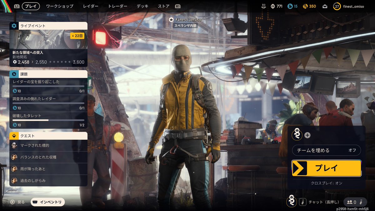 passcode_omiso's tweet image. はじめました