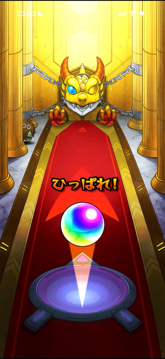 座味 tweet media