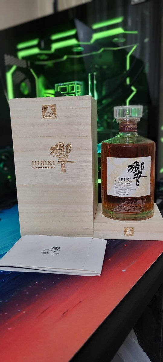 響 100周年記念 Anniversary Blend 来ました！