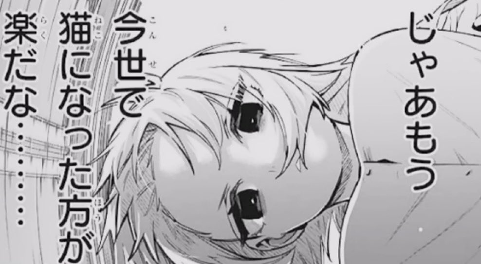 本日のお台

大海5BK   23.07/k

じゃらじゃらでした🪩

ゴールドパールラッシュ2回入れて！
ま…け…た？

ｱﾘｰｴｰﾇ٩( ᐛ )و

ﾏﾀｱｲﾏｼｮｳ。

たまさんあーるくんりんごさん。
差し入れありがとうございました🥹