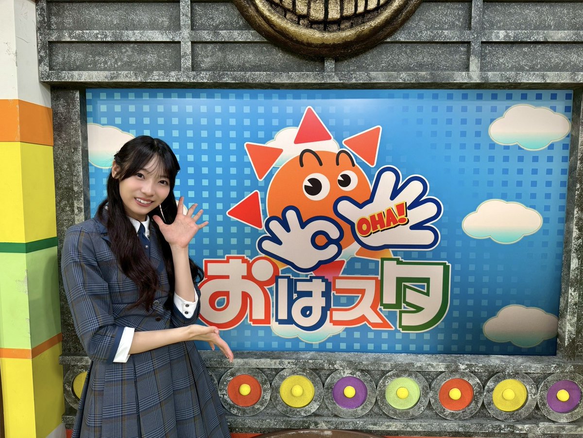 明日11月17日(月)7:05〜
テレビ東京「おはスタ」に
#宮地すみれ が出演いたします👌🏻🖐🏻

ぜひご覧ください☀️
ohast.jp

#おはスタ
#日向坂46