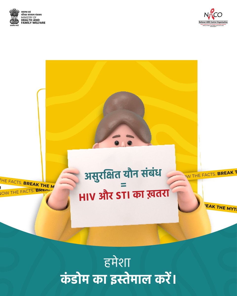 Temporary pleasure isn’t worth a lifetime of risk.

Make the smart choice - Always use a condom!
