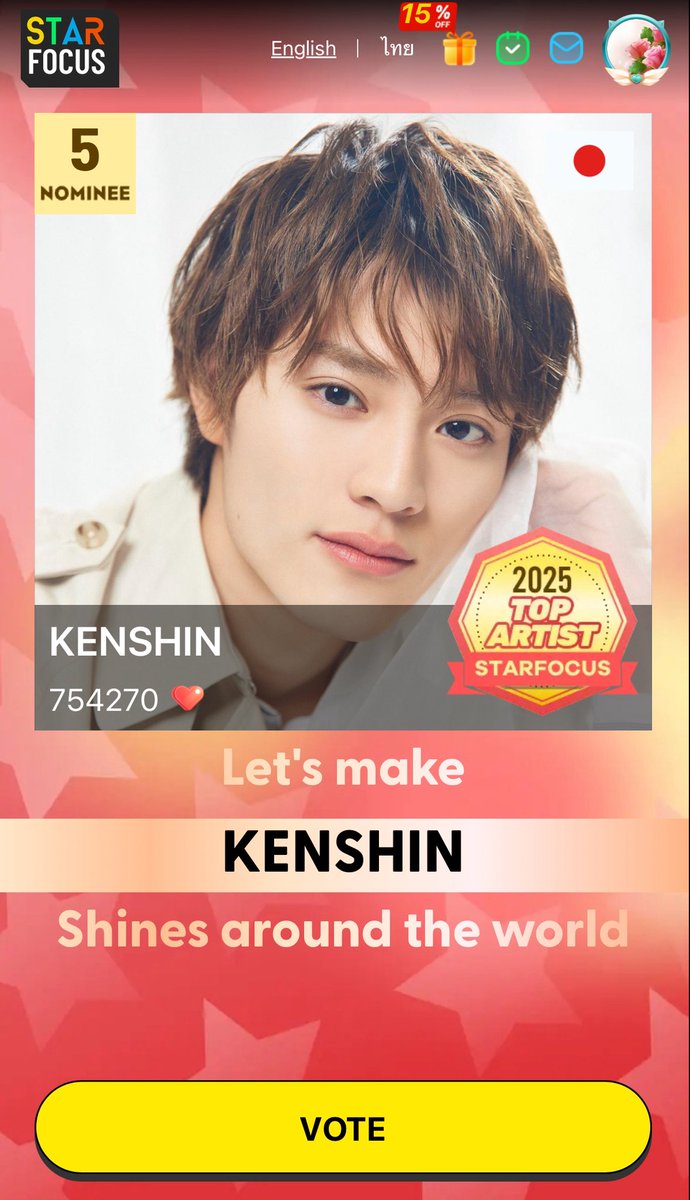 ※10/15までの出品※激レア上村謙信 KENSHIN 生誕Tシャツ 激レア上村謙信 KENSHIN 生誕Tシャツ 激レア上村謙信 KENSHIN 生誕Tシャツ