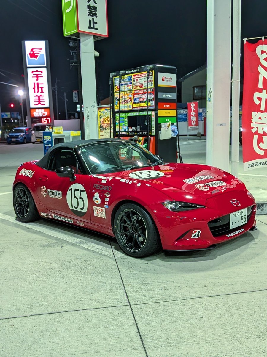 来週末のサーキットトライアルに向けてニュータイヤ&amp;ホイールセットを投入です
タイヤ：BRIDGESTONE  POTENZA RE71RS/195/50R16
ホイール：RAYS VOLKRACING G025/7J+25
supported by <a href="/kurumariond/">くるまりお</a>