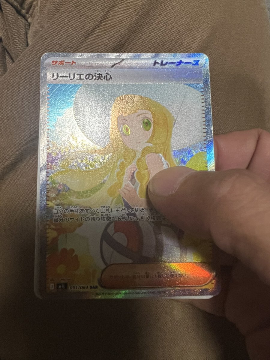 s_t_r_i_k_e48's tweet image. これ初期傷か