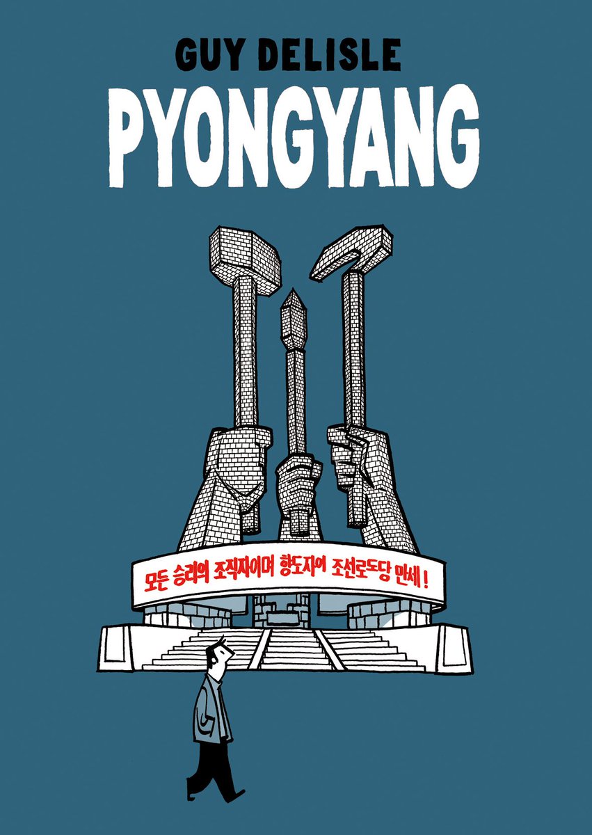 CarloDesign1's tweet image. Pyongyang (2005) Guy Delisle  

184 pags  

Pyongyang es una visión realista de un país en el que la pesadilla de Orwell se ha convertido en realidad, pero todo ello tratado desde la rigurosidad del periodista, la perplejidad de un occidental y la ironía de un viajero curtido.