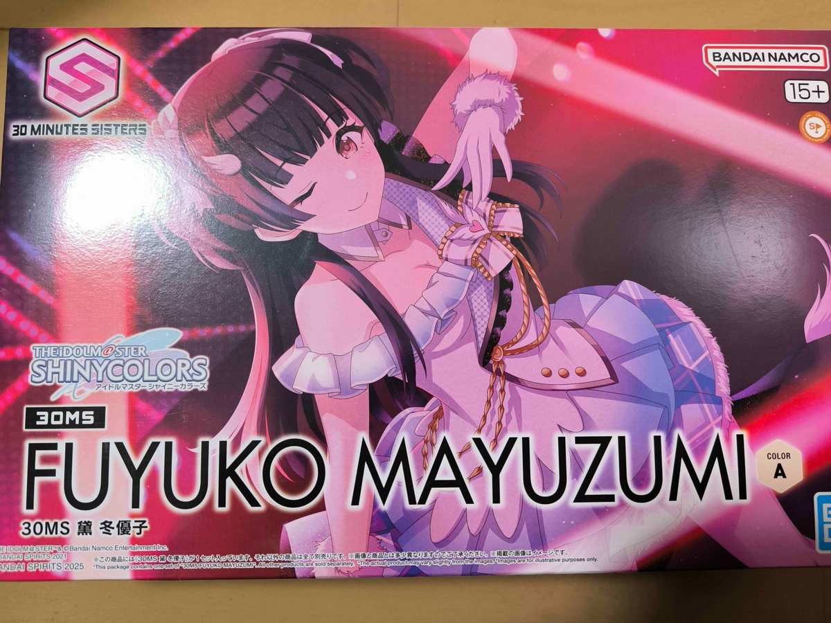 今日はこちらでこの冬優子を組んでます。配信を始めたきっかけの女です。