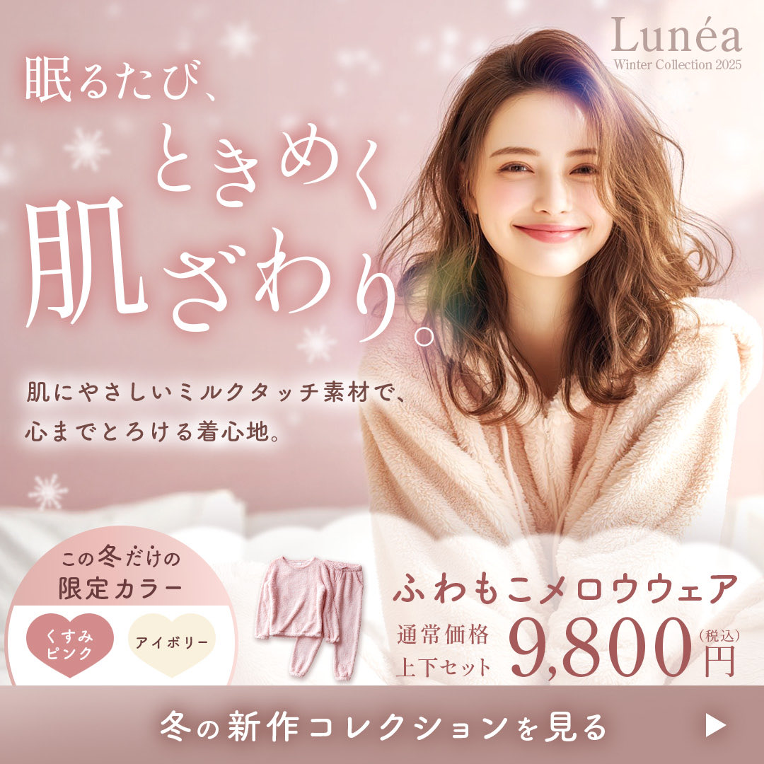 みほ｜Webデザイナー🌷 tweet media