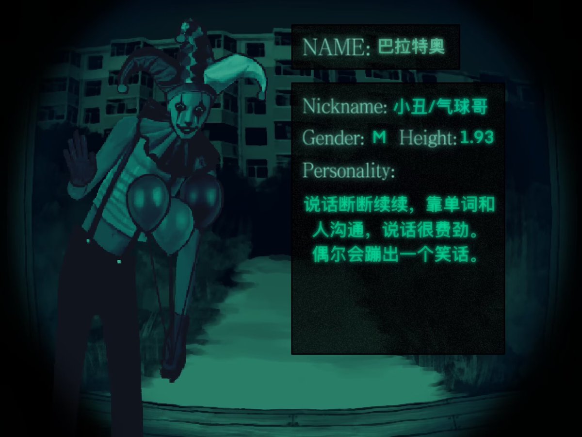 #noimnotahuman My oc