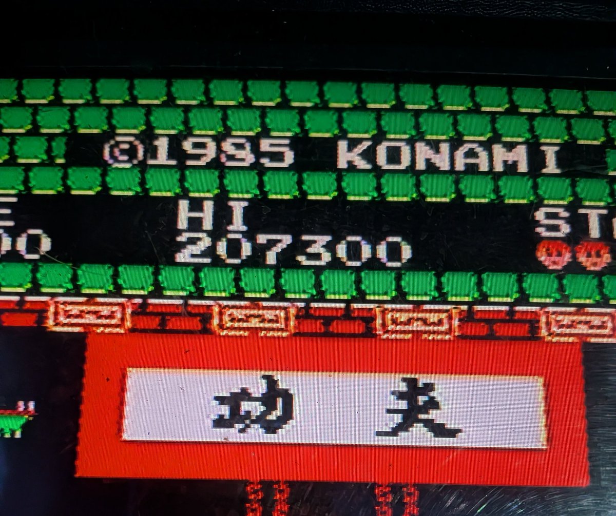 【よっちむページ】 みっちー on X