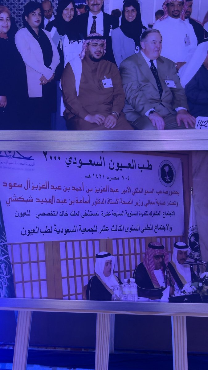 حُسام tweet media