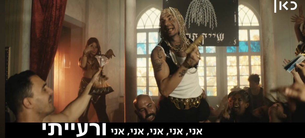 GuyLotan_'s tweet photo. אני רק אניח את זה כאן https://t.co/jmNHXixPXk