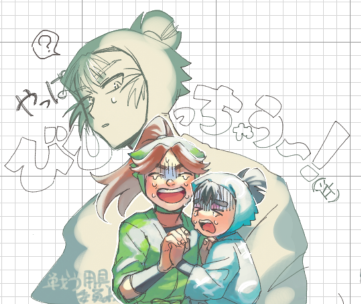 絵画 ★ちゃ-さん★    Fiskars726 他3点 リクエスト原画 Post by ぽぽゃ on X: 絵チャあり