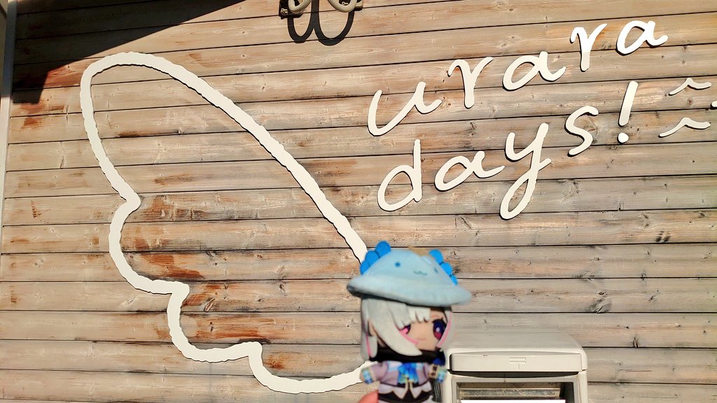 やま様へ♥6/1 小豆島で見つけた天使の羽スポット！！！ 可愛いかなたそにぴったりだ