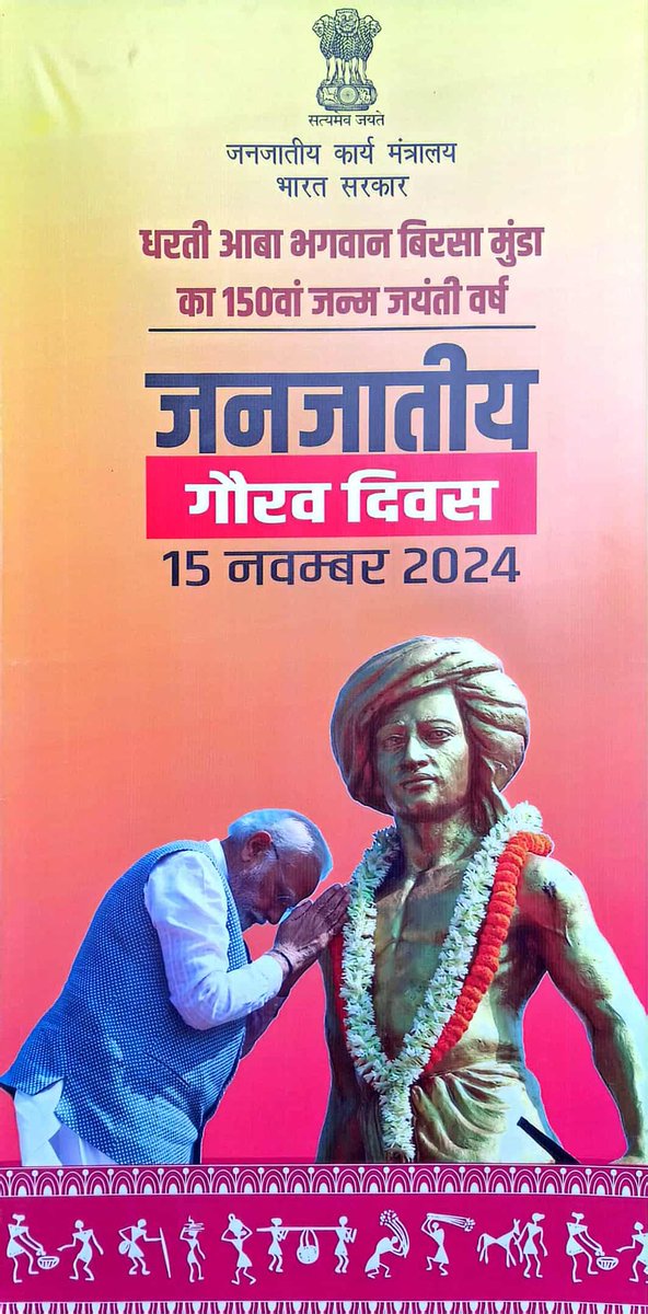 Sete_Man's tweet image. आज भारतीय दुतवासमा भएको कार्यक्रममा सहिभागीपछि लिएको तस्वीरहरु