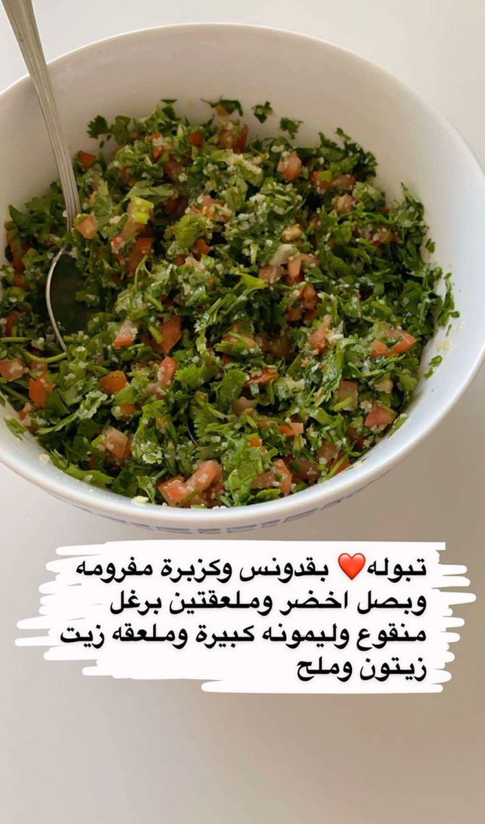 افضل 4 انواع السلطات فضلوها واعتمدوها 😋💕