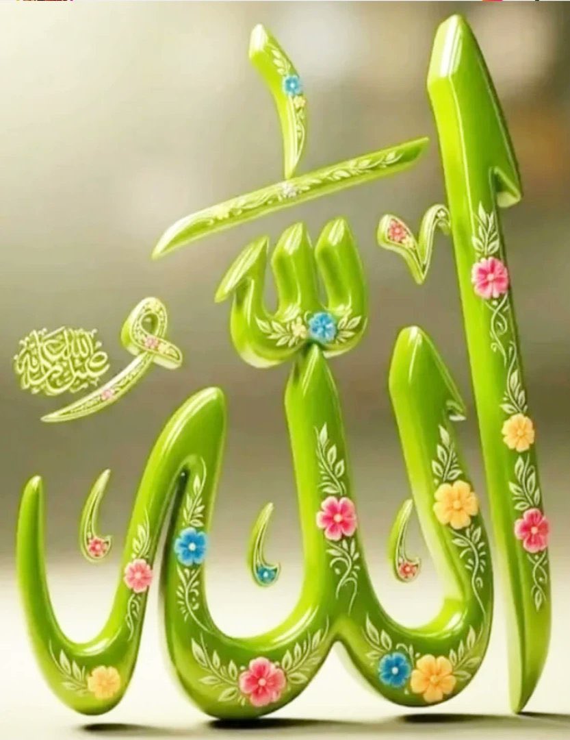 #P_PTi 🅰️ 19
🅵︎🅾︎🅻︎🅻︎🅾︎🆆︎
<a href="/NM1k_/">༺ 💎𒆜𝑵𝑬𝑬𝑵𝑨𝑯𒆜💎 ༻</a> <a href="/Munsif2/">𝐌𝐮𝐧𝐬𝐢𝐟 ᵃᵇᵘ ˢᵃˡᵃᵐ</a>
<a href="/shZ447/">🌻🌻🌻𝕊𝕙𝕒𝕙𝕫𝕒𝕕 𝕄𝕦𝕟𝕚𝕣🌻🌻🌻</a>   <a href="/As40t/">𝐀 𝐒𝐚𝐭𝐭𝐚𝐫</a>
<a href="/IAIT_/">Talat Iqbal</a>
<a href="/Fk0_1/">Shahid (lover pti)</a>
<a href="/1Lvz0/">𝐿𝒶v𝑒𝑒𝓏𝒶_🍃</a>
<a href="/NM2k__/">༄𝓝𝓜᭄🌸 ŋɛɛŋąɧ ❤️❥❥═══</a>
<a href="/P0_27/">PTI _ PROMO</a>
<a href="/Btrfx9/">🦋Titلي🦋</a>
<a href="/ik_553/">.⃝ ⃝ ⃝ ⃝ ⃝💛マスカン 𝐌𝐮𝐬𝐤𝐚𝐧💖. ⃝ ⃝ ⃝ ⃝ ⃝ ⃝💚</a>
<a href="/Mahr0__/">مہرو شہزادی👸</a>
<a href="/Dni_40/">Daniyal</a>
<a href="/Mir__44/">Mirha Fatima</a>
<a href="/Z_a_m_e_/">𝕸 𝖀𝖘𝖒𝖆𝖓</a>
<a href="/M_O_I_K/">PTITIGER</a>
<a href="/Sprxzy2/">Umar</a>
<a href="/b_ngsh12/">✯𝓐𝓛𝓘 𝓚𝓗𝓐𝓝 𝓑𝓐𝓝𝓖𝓐𝓢𝓗✯🇵🇰 ⚔️🦌</a>
<a href="/_MaryEly_/">💛 𑜞᭄ MaryEly🌻</a>
<a href="/zimal293/">🦋𝐑ᴀsʜɪᴅᴀʜ🦋</a>
<a href="/zubm9231/">ZUBAIR Muhammad</a>
<a href="/S2_CarlaS2/">꧁༺Carla༻꧂#EliFriends🇧🇷★✼☆</a>
<a href="/S111_9/">SHAHID MEHMOOD</a> <a href="/IAIJ_/">Genghis Khan</a>
<a href="/I_G68/">𝐼𝐹𝒻𝒾 𝒢𝑜𝒩𝒟𝒶𝐿</a> <a href="/Kn78k/">𝑲𝒉𝒂𝒊𝒓 𝑺𝒉𝒂𝒊𝒌𝒉</a>
<a href="/11Munsif/">𝑴★𝑲𝒉𝒂𝒏</a> <a href="/Y22NY/">YASEEN</a>