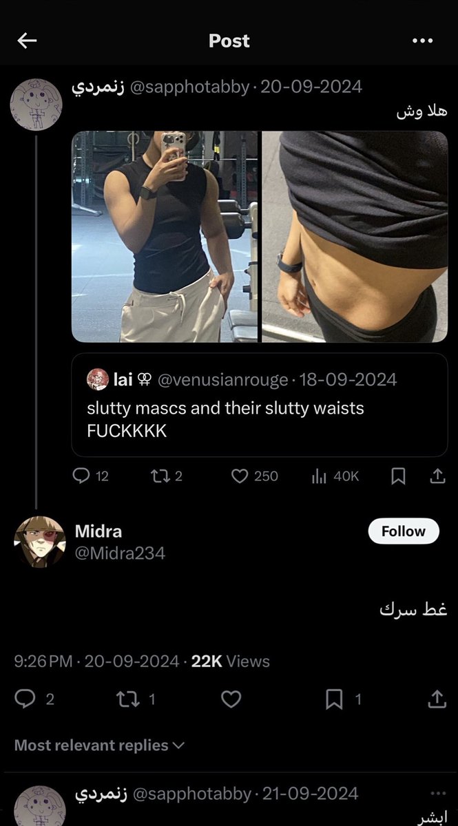 sapphotabby's tweet image. happy #TransAwarenessWeek 🏳️‍⚧️ and throwback to this ironically gender affirming moment