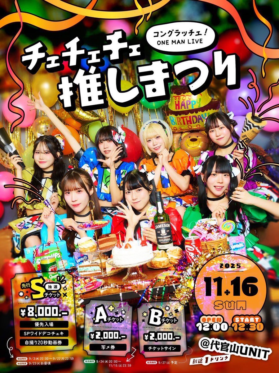 【＊chita＊さま専用】　6月28日18時まで CHITA MOMENT」木綿のふるさと知多市岡田で、クラフト市を立ち上げたい