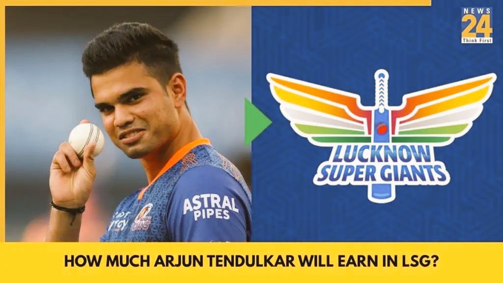 IPL Retention 2026: You won't believe how much Arjun Tendulkar will earn after joining LSG, new salary of MI all-rounder is Rs.
#IPL2026 
#MasterChefCelebrityArgentina