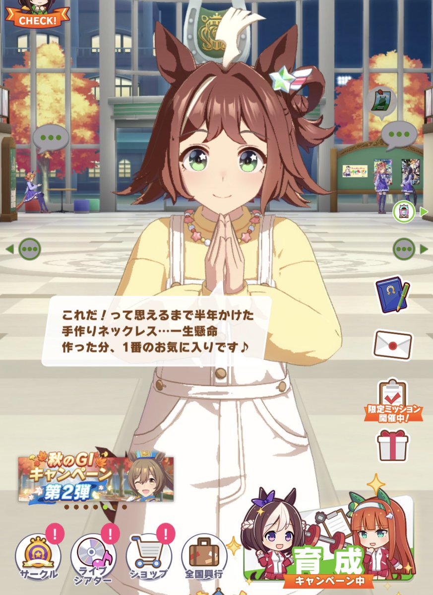 太好了我女儿也拿到私服了，背带裤真可爱🥰爱穿多穿