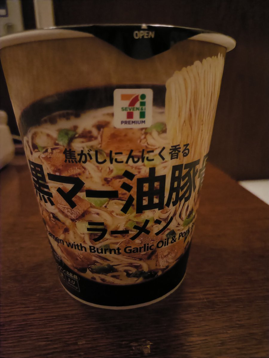 いわしちゃん様♡ありがとうございます♡ S・イワシ (@iwasi6225) / Posts / X