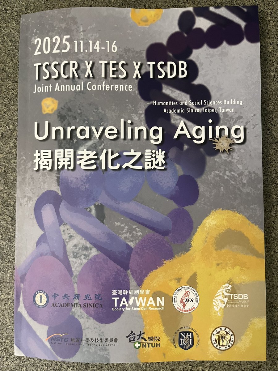 Adrian Teo tweet media