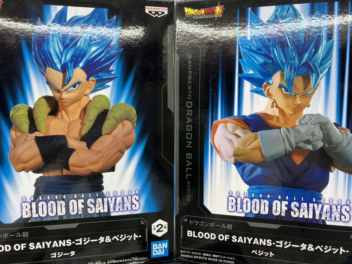⭐️プライズ新商品⭐️ ✨ドラゴンボールGT SOLID EDGE WORKS-THE