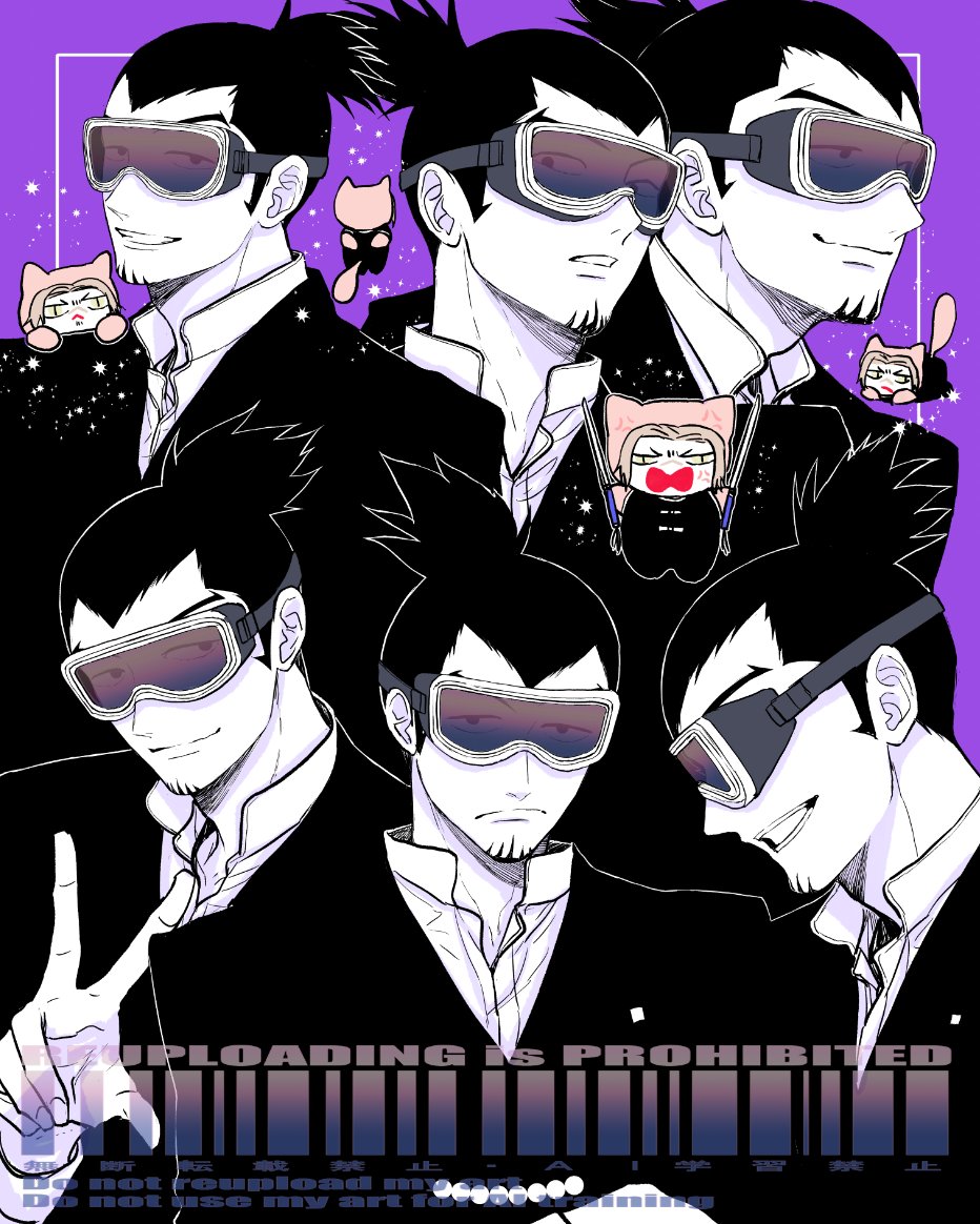 さわ❤️ いいいい (@endeavoraaaaaa) / Posts / X