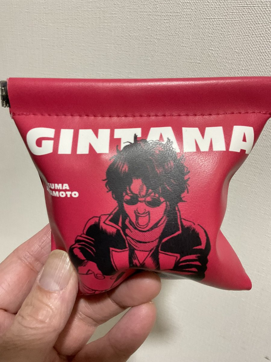 夜分遅くに
失礼いたします
本日
坂本辰馬の誕生日

あははは
*･゜ﾟ･*:.｡..｡.:*･'(*ﾟ▽ﾟ*)'･*:.｡. .｡.:*･゜ﾟ･*