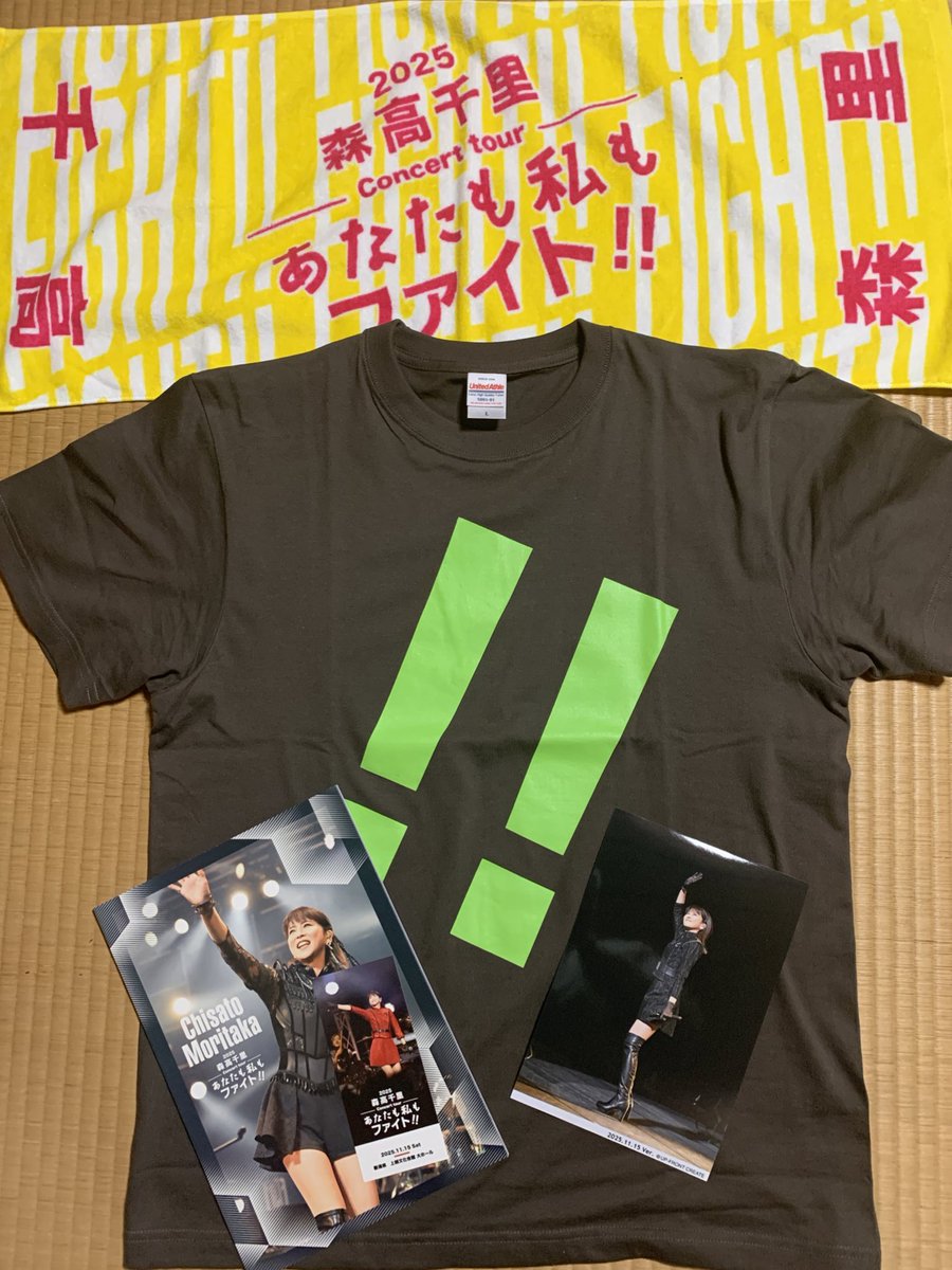 森高千里30th Anniv. Tシャツ Mサイズ 森高千里30th Anniv. Tシャツ M