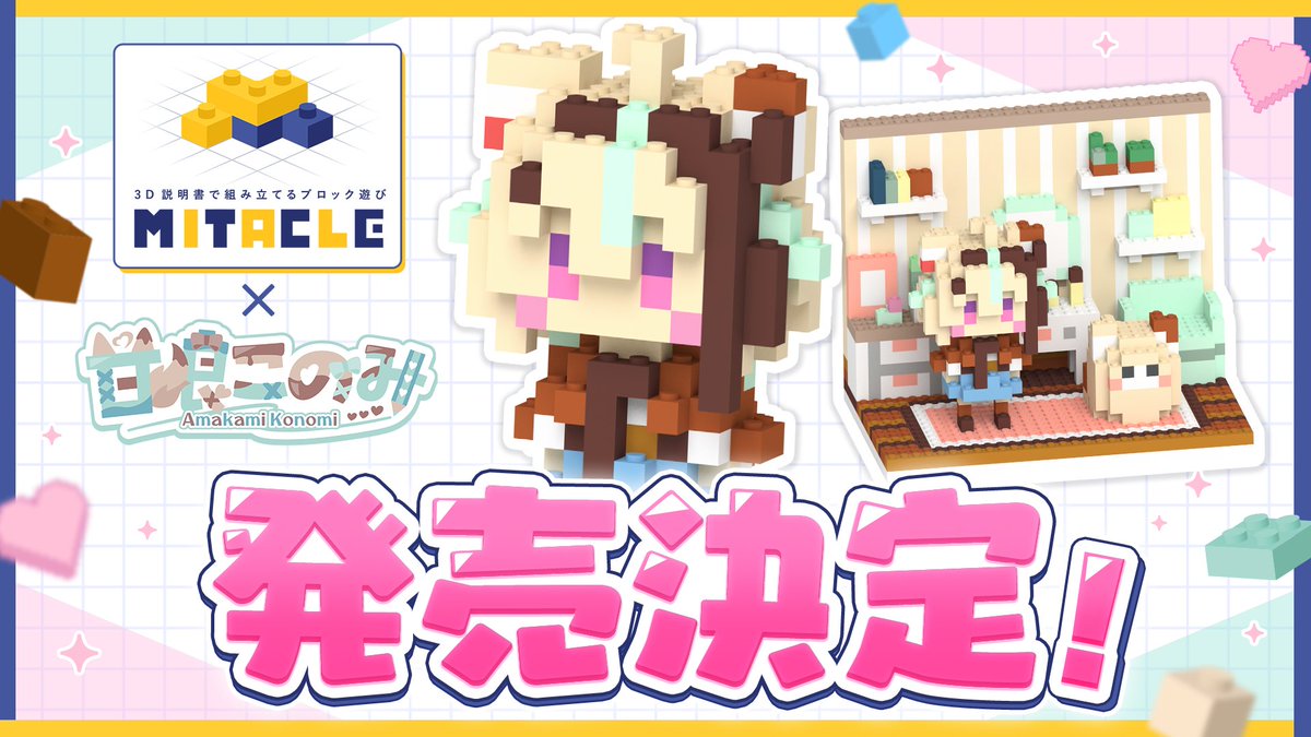 りんご🐺🍫🟣 ✧ (@Ringo03025) / Posts / X