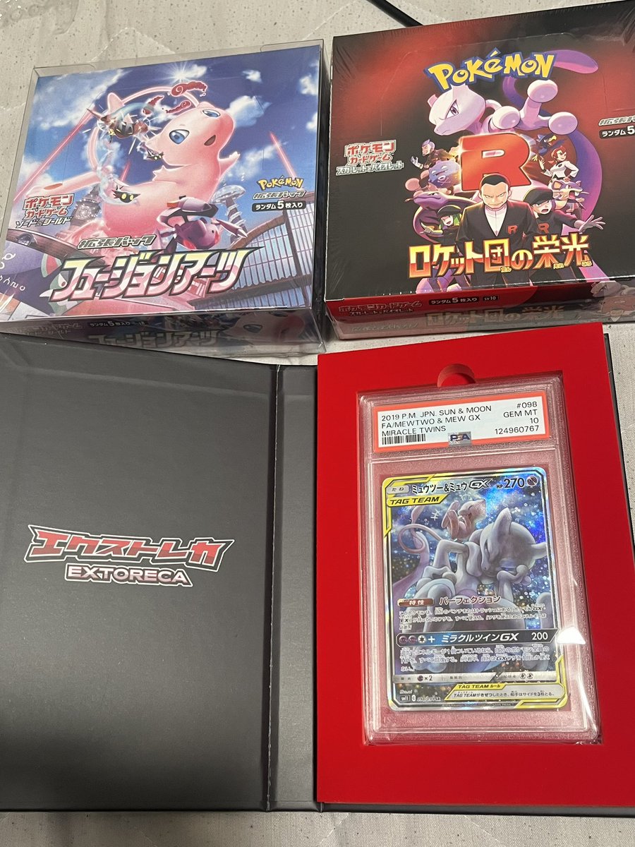 🎉ご当選おめでとうございます‼✨ 💎PSA10のミュウツー&ミュウGX