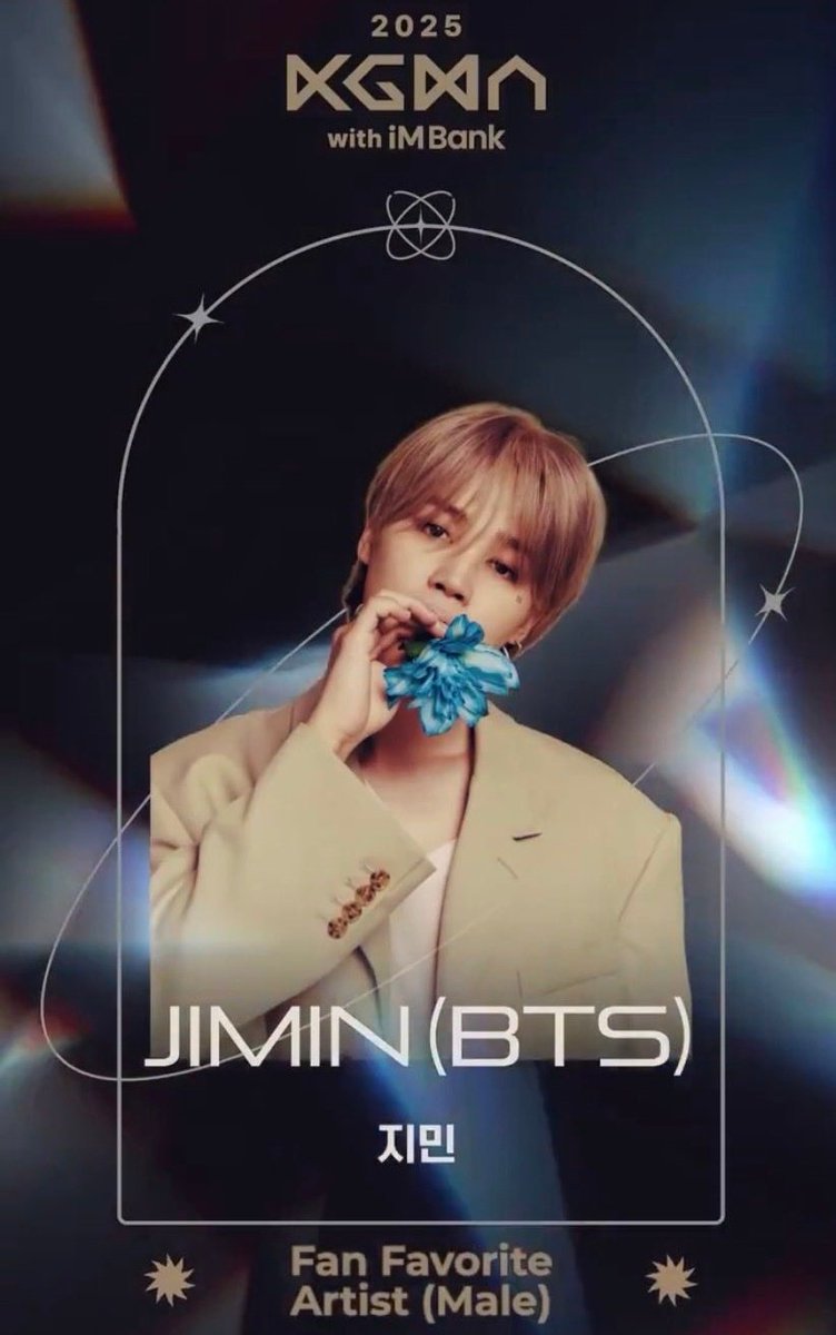 [🏆] 지민의 2025 KGMA Fan Favorite Artist(Male) 부문 수상을 축하합니다 🎉

Congratulations JIMIN 🎊

OUR JIMIN WON AN AWARD
#KGMA_FanFavoriteArtist_Jimin
#팬페이버릿우리지민
#Jimin #지민