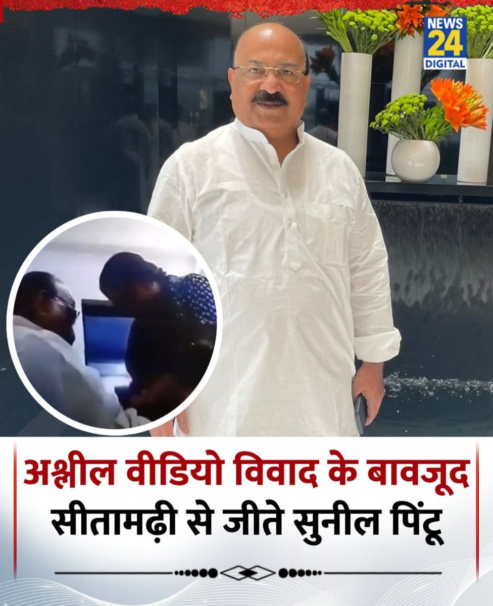 Brijesh77956738's tweet image. #Evm का कमाल है कि नहीं........ बताओ