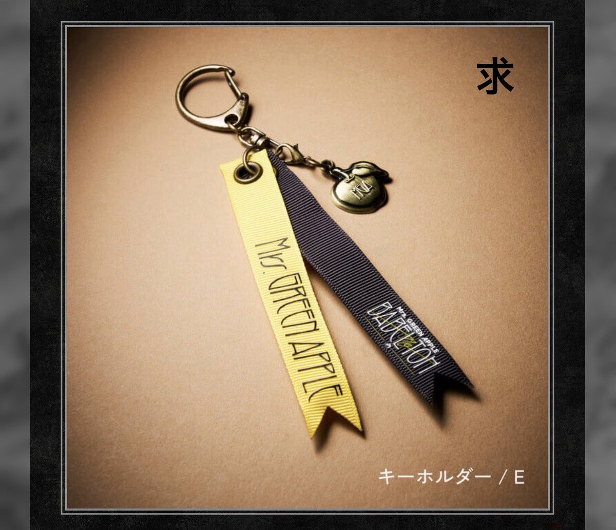 dechi119's tweet photo. バベル ランダムアイテム ガチャ
（求）キーホルダーE
（譲）キーホルダーB ピンズB C
11/16大阪で交換希望です
ピンズBCは袋無いのでそれでも大丈夫という方のみよろしくお願いします。
 #ミセスグリーンアップル #バベルの塔
 #BABELnoTOH  #大森元貴  #藤澤涼架 
 #若井滉斗  #MGA https://t.co/xQlO0KM5TG