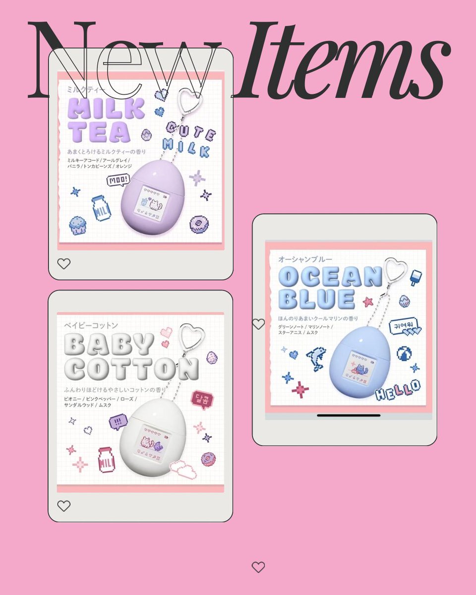 0909_pp's tweet image. え、待って…これ知ってる人いる…？😳💕
韓国の”mumchit”っていうブランドのハンドクリームなんだけど、たまごっち世代なら100%刺さるビジュアルで震えてる🥺🤍…