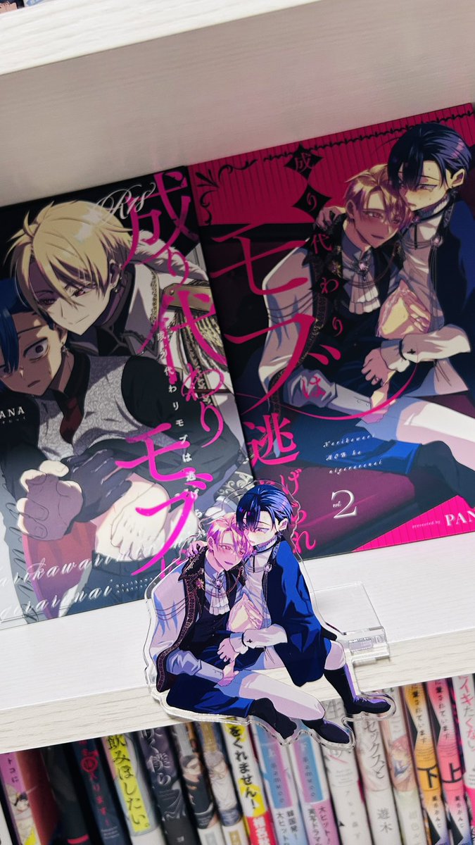 PANA (@PANA_SO) / Posts / X